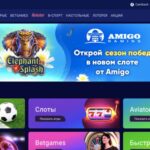 Олимп казино: VIP-программа